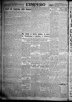giornale/TO00207640/1932/n.273/6