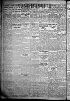 giornale/TO00207640/1932/n.275/2