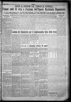 giornale/TO00207640/1932/n.275/3
