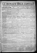 giornale/TO00207640/1932/n.275/5