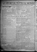 giornale/TO00207640/1932/n.276/4