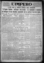 giornale/TO00207640/1932/n.276