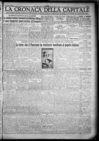 giornale/TO00207640/1932/n.277/5