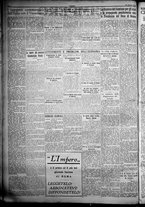 giornale/TO00207640/1932/n.278/2