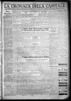 giornale/TO00207640/1932/n.278/5