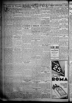 giornale/TO00207640/1932/n.279/2