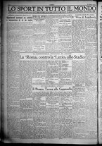 giornale/TO00207640/1932/n.279/4