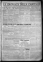 giornale/TO00207640/1932/n.279/5