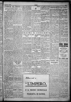 giornale/TO00207640/1932/n.28/3