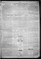 giornale/TO00207640/1932/n.280/3