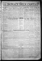 giornale/TO00207640/1932/n.280/5