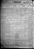 giornale/TO00207640/1932/n.280/6