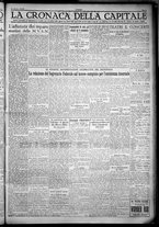 giornale/TO00207640/1932/n.281/5
