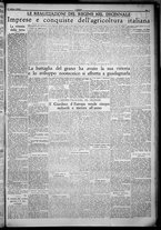 giornale/TO00207640/1932/n.282/3