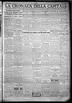 giornale/TO00207640/1932/n.282/5
