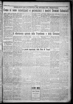 giornale/TO00207640/1932/n.283/3