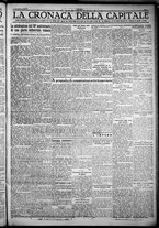 giornale/TO00207640/1932/n.29/5