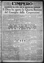 giornale/TO00207640/1932/n.29