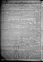 giornale/TO00207640/1932/n.3/2
