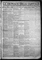 giornale/TO00207640/1932/n.3/5