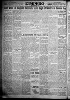 giornale/TO00207640/1932/n.3/6