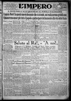 giornale/TO00207640/1932/n.3