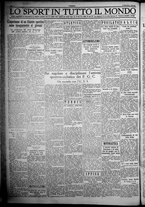 giornale/TO00207640/1932/n.30/4