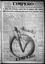 giornale/TO00207640/1932/n.30