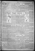 giornale/TO00207640/1932/n.32/3
