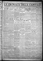 giornale/TO00207640/1932/n.32/5