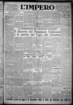 giornale/TO00207640/1932/n.33/1