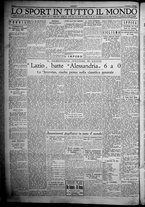 giornale/TO00207640/1932/n.33/4
