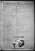 giornale/TO00207640/1932/n.33/5