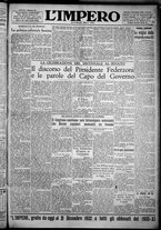 giornale/TO00207640/1932/n.33