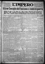 giornale/TO00207640/1932/n.34