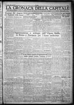 giornale/TO00207640/1932/n.35/5