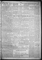 giornale/TO00207640/1932/n.36/3