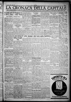 giornale/TO00207640/1932/n.36/5