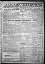 giornale/TO00207640/1932/n.37/5