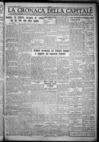 giornale/TO00207640/1932/n.38/5