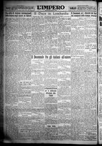 giornale/TO00207640/1932/n.4/6