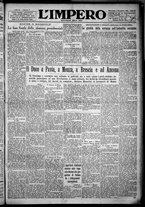 giornale/TO00207640/1932/n.4