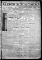 giornale/TO00207640/1932/n.5/5