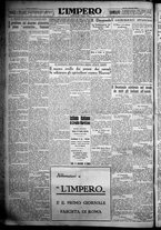 giornale/TO00207640/1932/n.5/6
