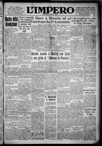 giornale/TO00207640/1932/n.5