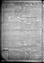 giornale/TO00207640/1932/n.6/2