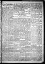 giornale/TO00207640/1932/n.6/3