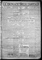 giornale/TO00207640/1932/n.6/5
