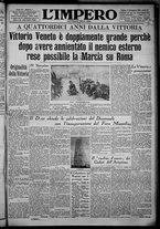 giornale/TO00207640/1932/n.7/1