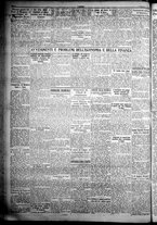 giornale/TO00207640/1932/n.7/2